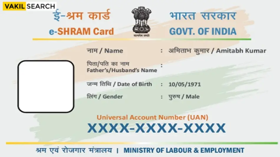 Steps To Check E Shram Card Payment Status Online