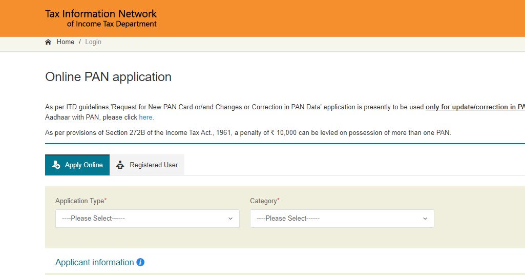 NSDL Official Website - partnership pan card documents