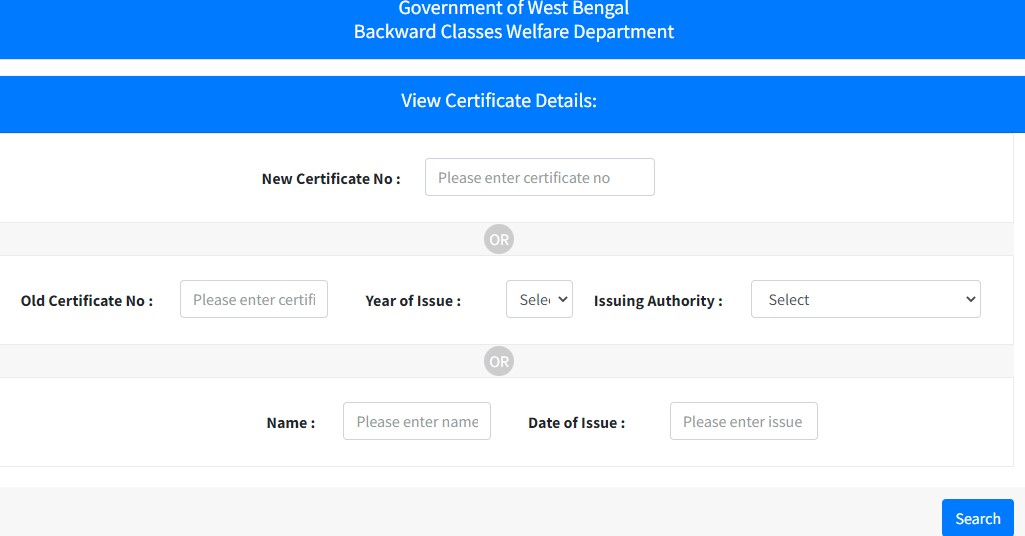 WB Caste Certificate Details Check- Step 2