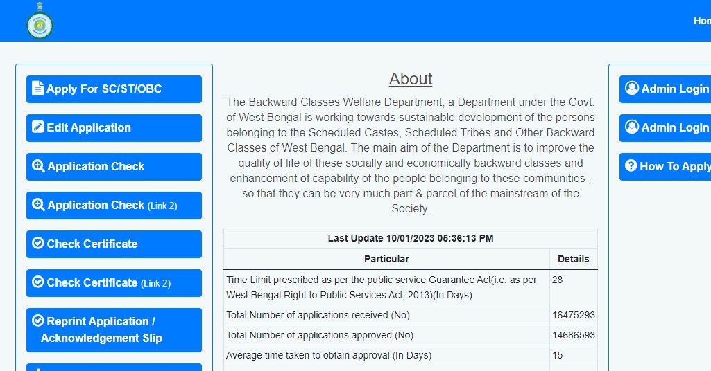 WB SC ST OBC Certificate Status Check