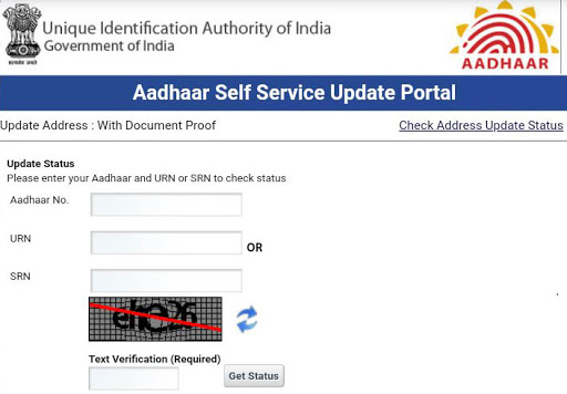 Aadhaar Card Status - URN