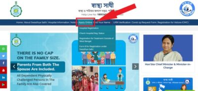 Swasthya Sathi Scheme - WB Health Insurance Registration