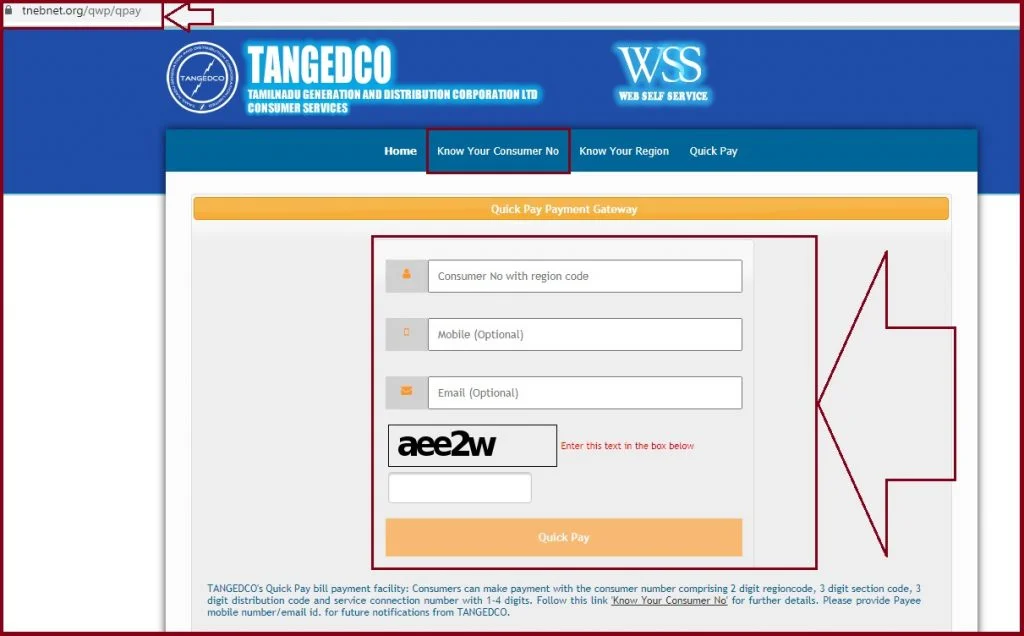 TNEB Online Payment through Portal