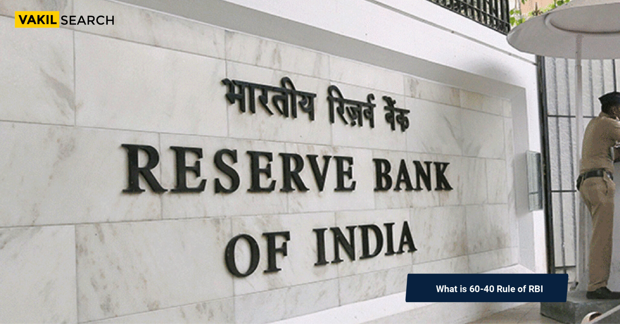 what-is-the-60-40-rule-of-rbi