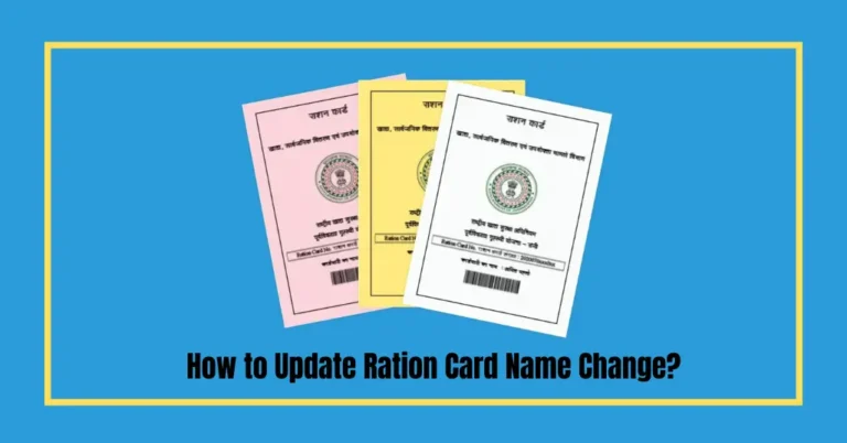 Ration Card Name Change